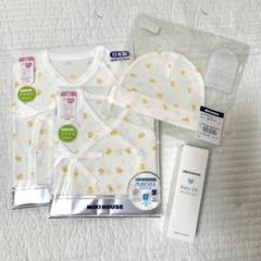 楽天市場】ミキハウス 80 女の子の通販