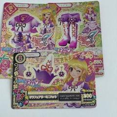 【劇場版】リラフェアリーコーデ3枚セット 劇場版アイカツ！ アクリルスタンド 星宮いちご リラフェアリー