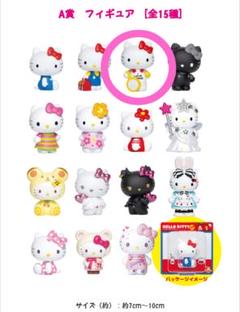 ⚫︎【未開封・当時もの】ハローキティ コスチュームマスコット 10個 キティちゃんがタイムスリップ!?日本の歴史衣装を着たハロー