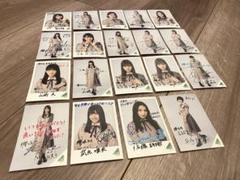 2025年最新】小林由依 サインの人気アイテム - メルカリ