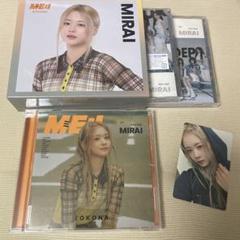 ME:I 佐々木心菜　universal music store 収納box