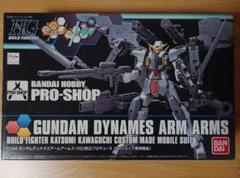 バンダイ 1/144 ガンダム デュナメスアームアームズ (川口克己プロデュース プロショップ専用商品) qqffhab Amazon | バンダイ 1/144 ガンダム デュナメスアームアームズ