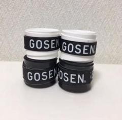 GOSEN グリップテープ 白黒2個ずつ