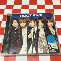 √5 ROOT FIVE トレカ 2025年最新】ROOTFIVEの人気アイテム - メルカリ