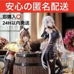 ライザのアトリエ Luminasta ライザリン・シュタウト　リラ・ディザイアス