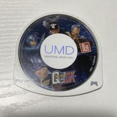 クイズ機動戦士ガンダム問戦士DX