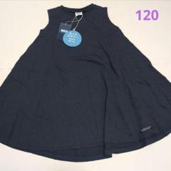★120★新品　BREEZE　ワンピース