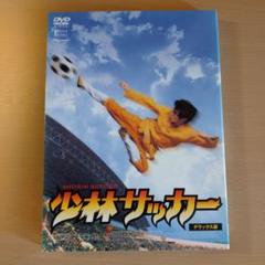 名作映画 DVD まとめ売り11本 スパイダーマン、タイタニック、少林サッカー他 511103XYF8L._AC_SY200_QL15_.jpg