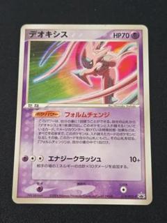 2025年最新】ポケモン2 プロモの人気アイテム - メルカリ
