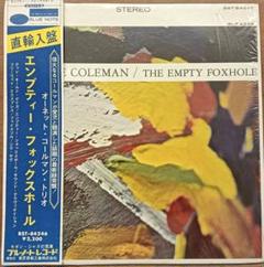 Ornette Coleman/Empty Foxhole/米直輸入盤/帯付 Ornette Coleman/Empty Foxhole/米直輸入盤/帯付 - メルカリ