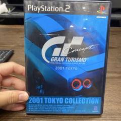 Gran Turismo Concept 2001 Tokyo PS2