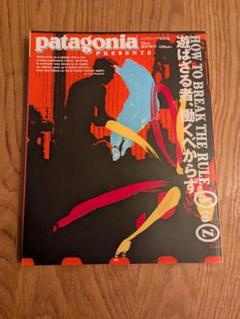 パタゴニア presents エスクァイア日本語版 1998年 直筆サイン付き Patagonia presents エスクァイア日本語版 1998年10月号