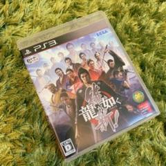 「龍が如く 維新!」 PS3 ゲームソフト