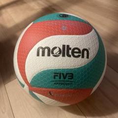 モルテン FIVB公認 バレーボール 赤/白/青　5号球 モルテン FIVB公認 バレーボール 赤/白/青 5号球（バレーボール