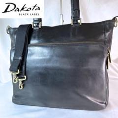 Dakota ビジネスバッグ ブラック レザー 2way 肩掛け 斜めがけ A4のサムネイル