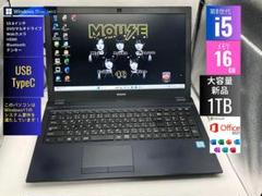 2025年最新】動画編集ソフトの人気アイテム - メルカリ