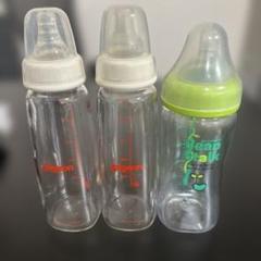 哺乳瓶240ml 3本　Pigeon・Bean Stalk