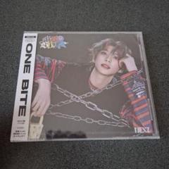 新品未使用 YUKI盤 ONE BITE