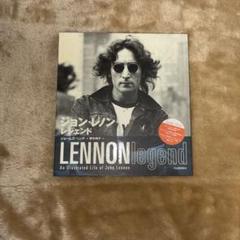 【値下げ⭐︎新品】特別限定本 : Lennon Legend