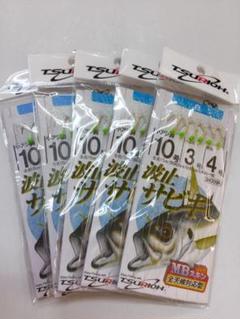 波止サビキ 白 10号 5枚セット