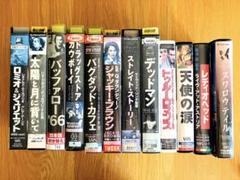 太陽と月に背いて VHS Amazon.co.jp: VHS ビデオテープ 太陽と月に背いて レオナルド