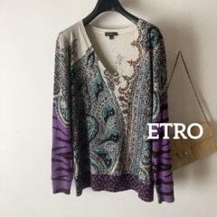 2025年最新】Etro レディース ニット・セーターの人気アイテム