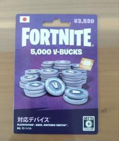 ブイバックスカード 新品未使用 ブイバックスカード｜Yahoo!フリマ（旧PayPayフリマ）