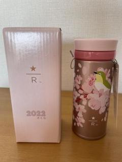 【新品】スタバさくら　キーホルダー　2022リザーブ　桜ペア 新品】スタバさくら キーホルダー 2022リザーブ 桜ペア - メルカリ