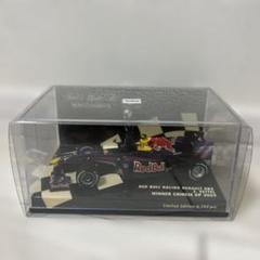 ミニチャンプス1/43レッドブルRB5 S.ベッテル 2009年中国GP優勝