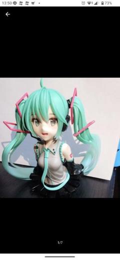 初音ミク フィギュア AMP 胸像フィギュア等 初音ミク 16周年記念ローソンオリジナルグッズ|グッズ