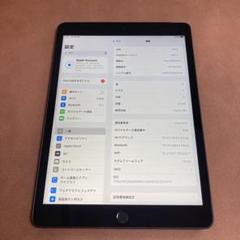332【早い者勝ち】美品☆電池最良好☆iPad5第5世代32GB SIMフリー☆ 538【早い者勝ち】電池最良好☆iPad5 第5世代 32GB SIMフリー☆