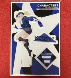 【希少】会場限定 FGO 謎のヒロインX アクリルフィギュア(新品未開封)のサムネイル
