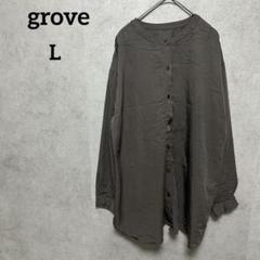 grove グローブ　長袖シャツ　ブラウス　チュニック　L ノーカラー