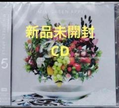 Mrs. GREEN APPLE 　5 　通常盤 新品未開封　⑤