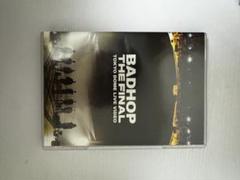 BAD HOP THE LAST EDITION LIMITED SET – BAD HOP オフィシャルサイト