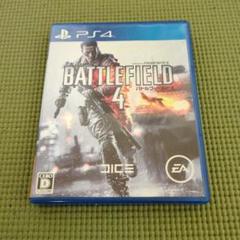 PS4 バトルフィールド 4