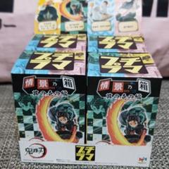 鬼滅の刃 - 【未開封品】鬼滅の刃  プチラマ フィギュア  情景乃箱 其の壱の編〜全4種類セ 配置も確認！手のひらで名場面が甦る！プチラマ 鬼滅の刃 情景乃