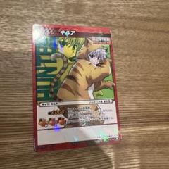 ねこページ　HUNTER×HUNTERスクラッチカード<キルアのカード> ミラバト ハンターハンター キルア 猫 ネコ レア 希少 - メルカリ