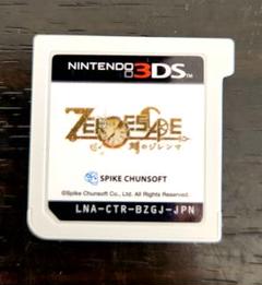 3DS ZERO ESCAPE 刻のジレンマ