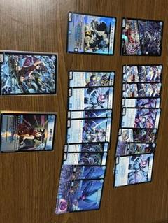 黄昏ミミ 水文明 カードセット