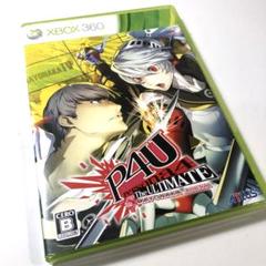 P4U: The Ultimate in Mayonaka Arena