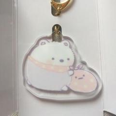 ファミマ限定 全種セット すみっコぐらし アクリルキーホルダー ファミマ限定 全種セット すみっコぐらし アクリルキーホルダー