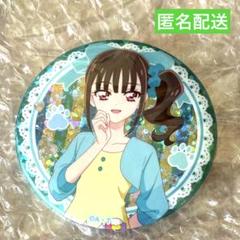 わんだふるぷりきゅあ！ ブルジュラ ホログラム缶バッジ 猫屋敷まゆ