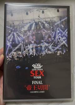 BiSH - BiSH/LESS THAN SEX TOUR FiNAL &#39;帝王切開&#39; 初回 DISCOGRAPHY | BiSH オフィシャルサイト