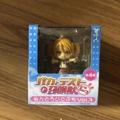 Amazon.co.jp: バカとテストと召喚獣 ねんどろいど 木下秀吉