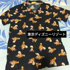 東京ディズニーリゾート　ティガー シャツS