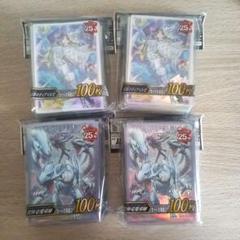 遊戯王　YCSJ　究極竜魔導師　スリーブ　4セット全て未使用未開封 スリーブ『究極竜魔導師』100枚入り【-】{-}《スリーブ》