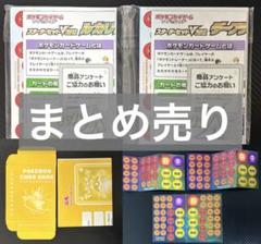 ポケモン カードゲーム
