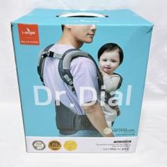 i-angel Dr.Dial オールインワン ヒップシート 抱っこ紐