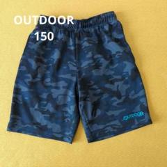 キッズ　半ズボン ハーフパンツ　OUTDOOR　黒　150
